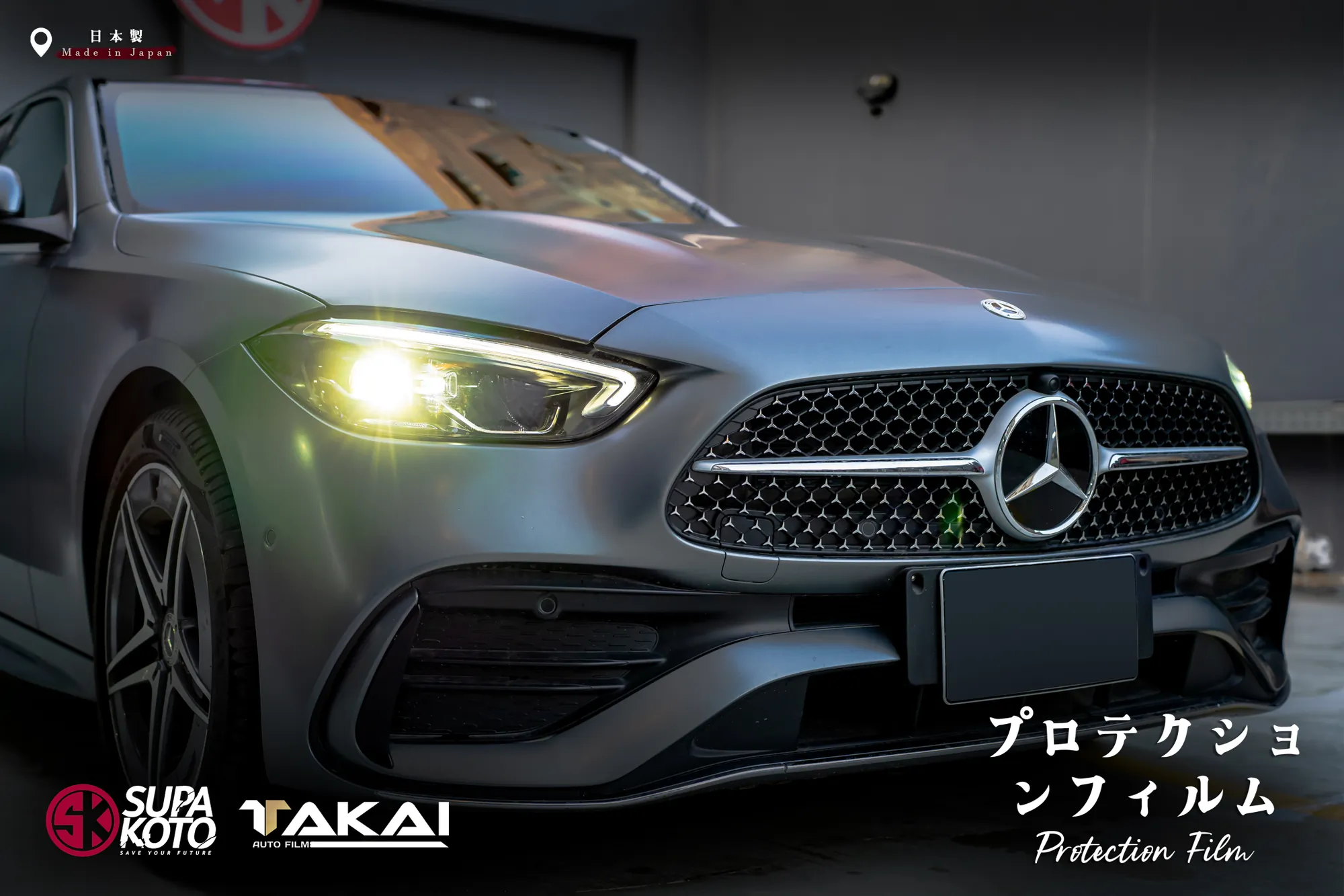 تفاصيل تركيب فيلم حماية الطلاء الاحترافي 005