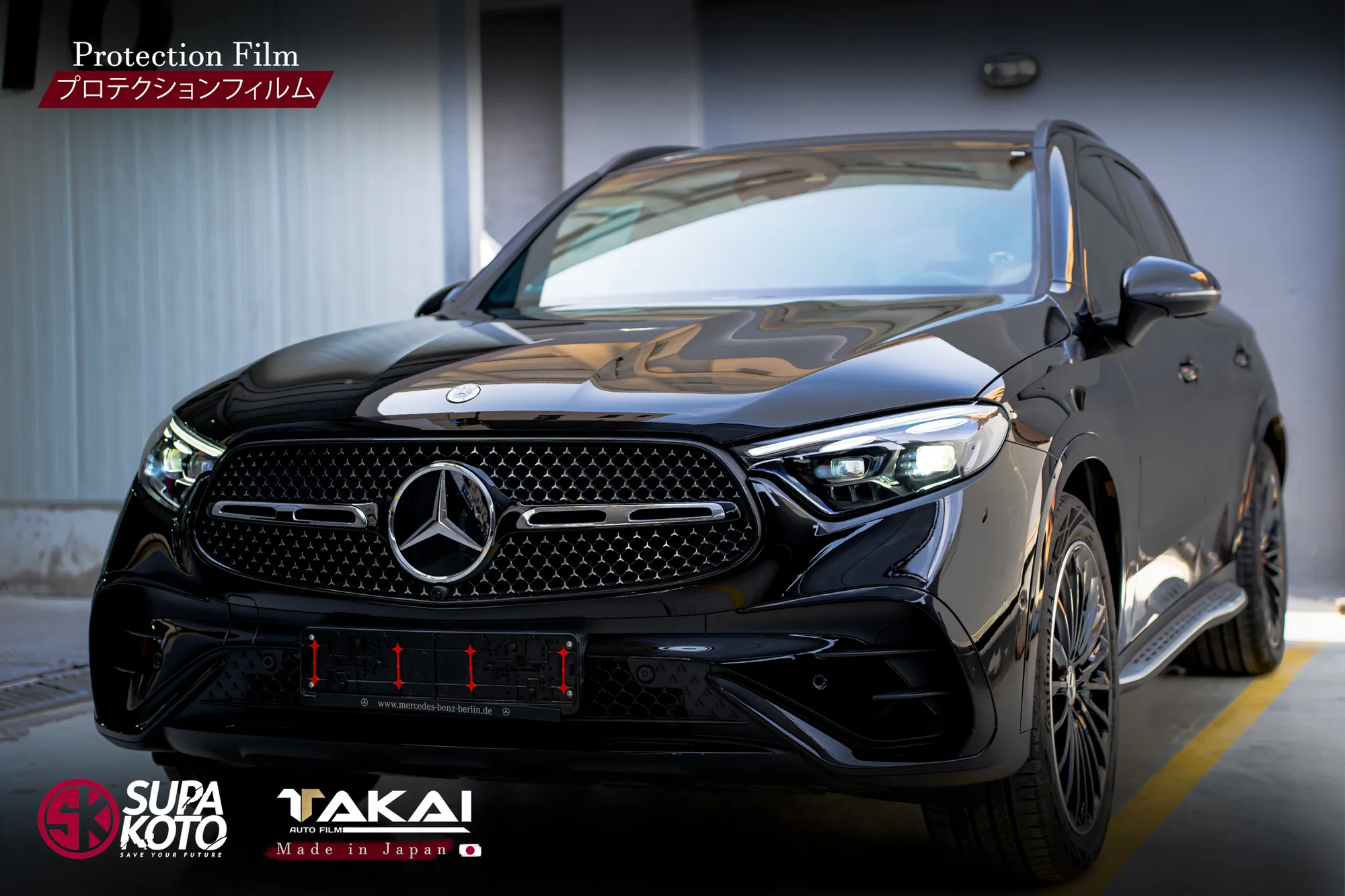 تركيب احترافي لفيلم حماية الطلاء على سيارة رياضية 137