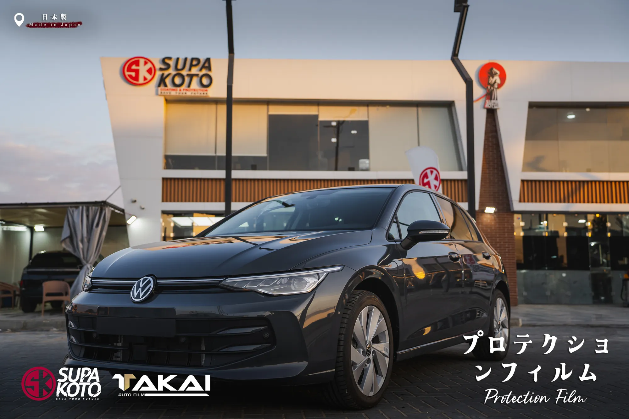 Car protected with high-quality transparent PPF film 169