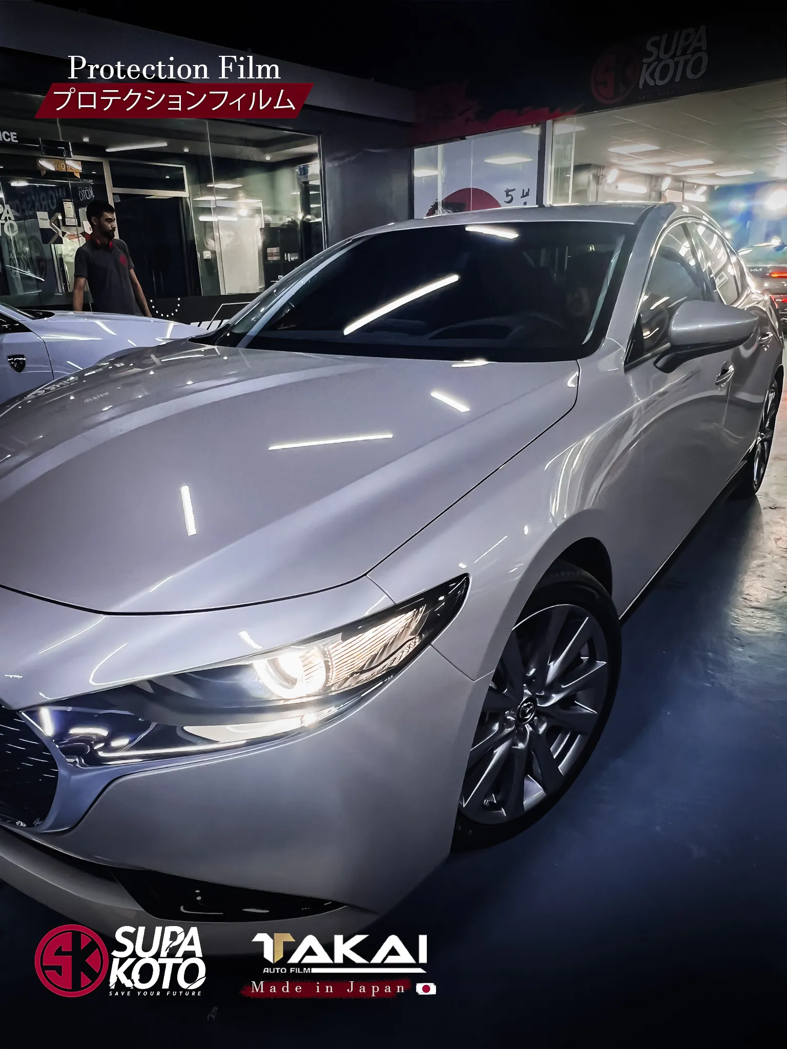 Professional PPF installation on sports car - project 197