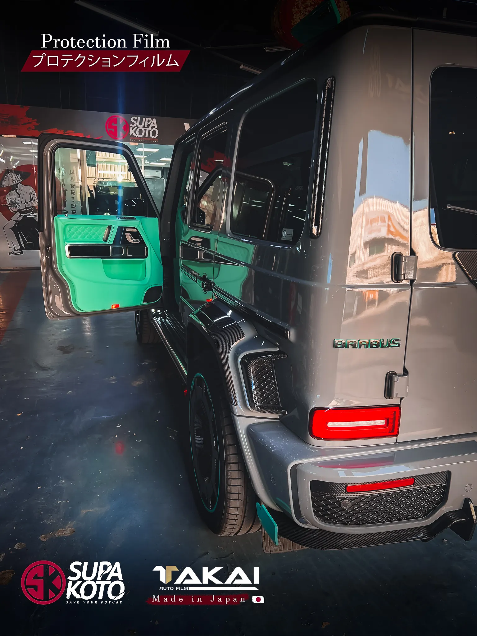 Detailed view of professional paint protection film installation 205