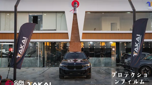 SupaKoto Paint Protection Film PPF services - Professional car protection in Egypt and UAE